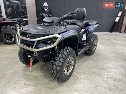 Синій БРП Аутлендер, об'ємом двигуна 1 л та пробігом 1 тис. км за 27948 $, фото 1 на Automoto.ua