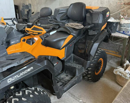 Оранжевый БРП Аутлендер, объемом двигателя 1 л и пробегом 13 тыс. км за 11000 $, фото 13 на Automoto.ua