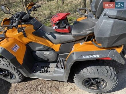 БРП Аутлендер 2017 в Киеве на Automoto.ua Оранжевый БРП Аутлендер, объемом двигателя 0 л и пробегом 6 тыс. км за 9400 $, фото 1 на Automoto.ua