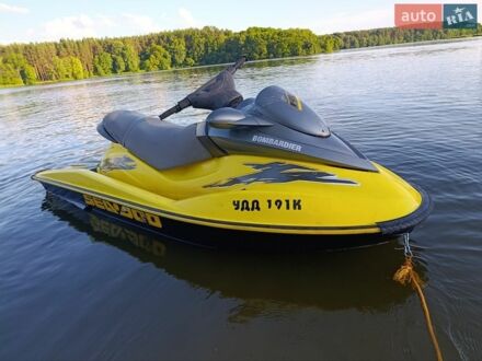Жовтий БРП РКС, об'ємом двигуна 0 л та пробігом 0 тис. км за 3100 $, фото 1 на Automoto.ua