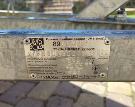 БРП РКСП-КС, объемом двигателя 0 л и пробегом 1 тыс. км за 12927 $, фото 6 на Automoto.ua