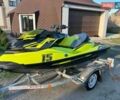 БРП РКСП-КС, объемом двигателя 0 л и пробегом 145 тыс. км за 16500 $, фото 1 на Automoto.ua
