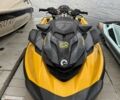 БРП РКСП-КС, объемом двигателя 0 л и пробегом 40 тыс. км за 22000 $, фото 3 на Automoto.ua