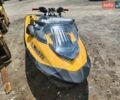 Жовтий БРП РКСП-КС, об'ємом двигуна 0 л та пробігом 1 тис. км за 18500 $, фото 1 на Automoto.ua