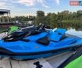 Синій БРП РКСП-КС, об'ємом двигуна 0 л та пробігом 25 тис. км за 32985 $, фото 8 на Automoto.ua