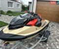 Бежевий БРП РКСП, об'ємом двигуна 1.5 л та пробігом 1 тис. км за 31500 $, фото 1 на Automoto.ua