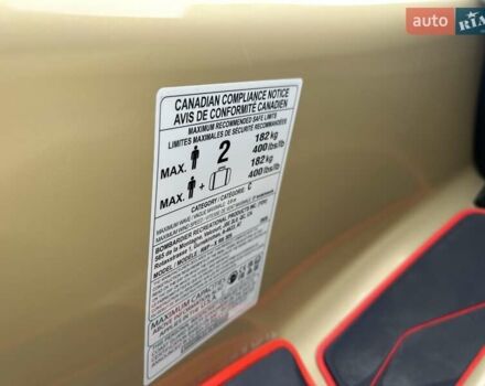Бежевий БРП РКСП, об'ємом двигуна 1.5 л та пробігом 1 тис. км за 31500 $, фото 19 на Automoto.ua
