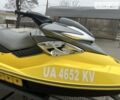 Жовтий БРП РКСП, об'ємом двигуна 0 л та пробігом 120 тис. км за 5700 $, фото 3 на Automoto.ua