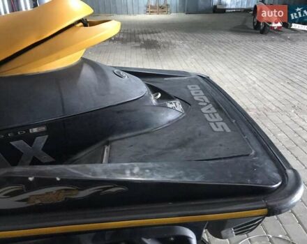 Жовтий БРП РКСП, об'ємом двигуна 0 л та пробігом 0 тис. км за 6500 $, фото 2 на Automoto.ua