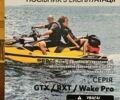 Жовтий БРП РКСТ-КС, об'ємом двигуна 0 л та пробігом 120 тис. км за 20700 $, фото 4 на Automoto.ua