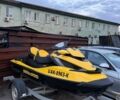 Жовтий БРП РКСТ, об'ємом двигуна 0 л та пробігом 2 тис. км за 9600 $, фото 1 на Automoto.ua