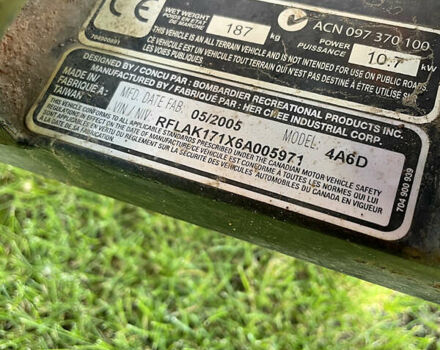 Желтый БРП Rally, объемом двигателя 0.2 л и пробегом 1 тыс. км за 1900 $, фото 2 на Automoto.ua