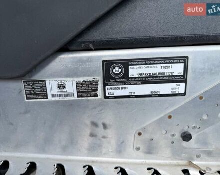 БРП Ротакс, об'ємом двигуна 1.56 л та пробігом 10 тис. км за 12000 $, фото 3 на Automoto.ua