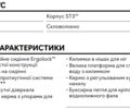 купити нове авто БРП Сі-Доо 2023 року від офіційного дилера BRP Центр Запоріжжя БРП фото