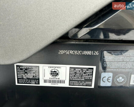 БРП Ски-Ду, объемом двигателя 1.2 л и пробегом 5 тыс. км за 9999 $, фото 8 на Automoto.ua