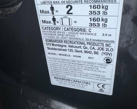 БРП Спарк, об'ємом двигуна 0 л та пробігом 116 тис. км за 8300 $, фото 15 на Automoto.ua
