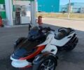Белый БРП Спайдер, объемом двигателя 1 л и пробегом 5 тыс. км за 9600 $, фото 1 на Automoto.ua