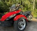 Червоний БРП Спайдер, об'ємом двигуна 1 л та пробігом 5 тис. км за 8000 $, фото 2 на Automoto.ua