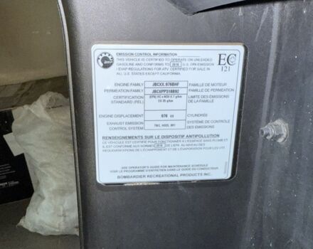 БРП Трекстер, объемом двигателя 1 л и пробегом 0 тыс. км за 16999 $, фото 23 на Automoto.ua