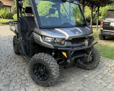 БРП Трекстер, объемом двигателя 1 л и пробегом 0 тыс. км за 16999 $, фото 1 на Automoto.ua