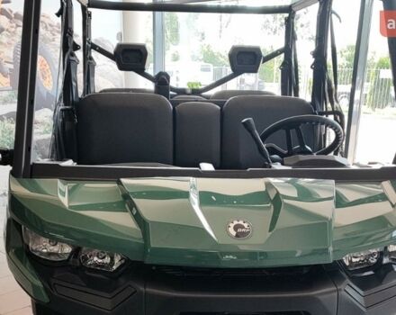 купить новое авто БРП Трекстер 2026 года от официального дилера BRP Центр Полтава БРП фото