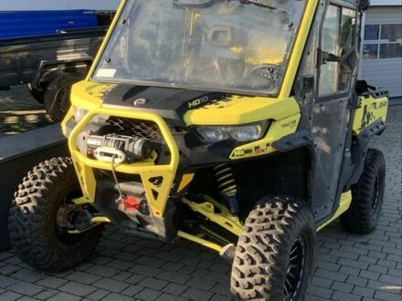 БРП Трекстер, об'ємом двигуна 1 л та пробігом 0 тис. км за 21300 $, фото 1 на Automoto.ua