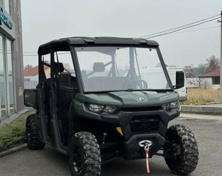 Зеленый БРП Трекстер, объемом двигателя 1 л и пробегом 1 тыс. км за 21703 $, фото 3 на Automoto.ua