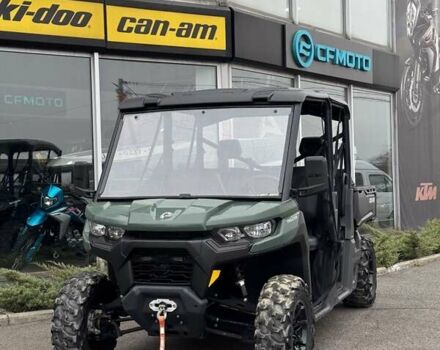 Зеленый БРП Трекстер, объемом двигателя 1 л и пробегом 1 тыс. км за 21703 $, фото 18 на Automoto.ua