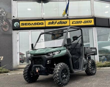 Зелений БРП Трекстер, об'ємом двигуна 0.65 л та пробігом 1 тис. км за 21082 $, фото 5 на Automoto.ua