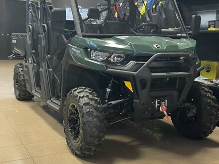 БРП Трекстер 2022 в Киеве на Automoto.ua Зеленый БРП Трекстер, объемом двигателя 0 л и пробегом 1 тыс. км за 25956 $, фото 1 на Automoto.ua