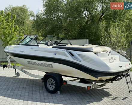 БРП Утопія, об'ємом двигуна 0 л та пробігом 3 тис. км за 22500 $, фото 4 на Automoto.ua