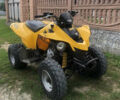 Желтый БРП DS 250, объемом двигателя 0.25 л и пробегом 800 тыс. км за 2800 $, фото 1 на Automoto.ua