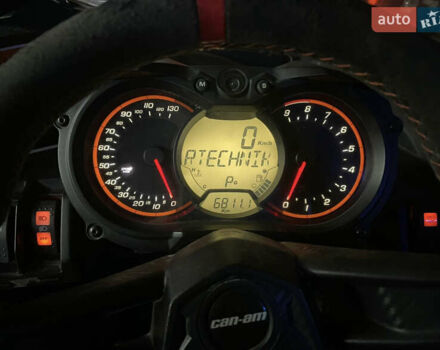 БРП Maverick X3, объемом двигателя 0 л и пробегом 6 тыс. км за 20000 $, фото 7 на Automoto.ua