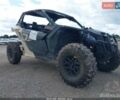 БРП Maverick X3, об'ємом двигуна 0 л та пробігом 2 тис. км за 19500 $, фото 1 на Automoto.ua