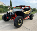 Оранжевый БРП Maverick X3, объемом двигателя 1 л и пробегом 5 тыс. км за 20000 $, фото 2 на Automoto.ua