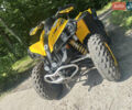 БРП Renegade 800, об'ємом двигуна 0.8 л та пробігом 7 тис. км за 7050 $, фото 10 на Automoto.ua