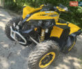 БРП Renegade 800, об'ємом двигуна 0.8 л та пробігом 7 тис. км за 7050 $, фото 24 на Automoto.ua
