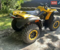 БРП Renegade 800, об'ємом двигуна 0.8 л та пробігом 7 тис. км за 7050 $, фото 26 на Automoto.ua
