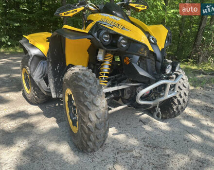 БРП Renegade 800, об'ємом двигуна 0.8 л та пробігом 7 тис. км за 7050 $, фото 29 на Automoto.ua
