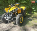 БРП Renegade 800, об'ємом двигуна 0.8 л та пробігом 7 тис. км за 7050 $, фото 8 на Automoto.ua