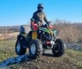 Жовтий БРП Renegade 800, об'ємом двигуна 0.8 л та пробігом 6 тис. км за 5899 $, фото 1 на Automoto.ua
