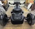Черный БРП Ryker, объемом двигателя 0.6 л и пробегом 2 тыс. км за 9300 $, фото 10 на Automoto.ua