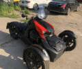 БРП Ryker, об'ємом двигуна 0.9 л та пробігом 1 тис. км за 9000 $, фото 1 на Automoto.ua