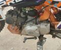 Помаранчевий БРП SPORT XR, об'ємом двигуна 0 л та пробігом 1 тис. км за 800 $, фото 1 на Automoto.ua
