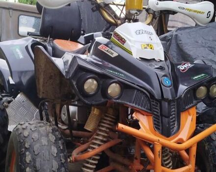 БРП ST, об'ємом двигуна 0 л та пробігом 1 тис. км за 700 $, фото 3 на Automoto.ua