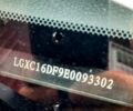 Білий БІД F3, об'ємом двигуна 1.5 л та пробігом 112 тис. км за 4900 $, фото 11 на Automoto.ua