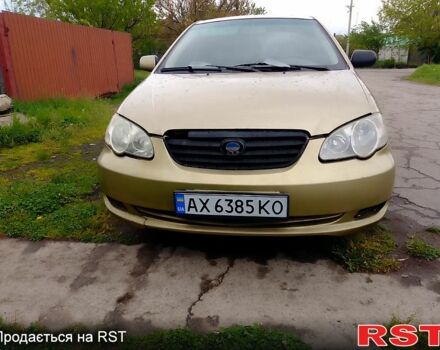 Бежевый БИД Ф3, объемом двигателя 1.6 л и пробегом 101 тыс. км за 1000 $, фото 1 на Automoto.ua