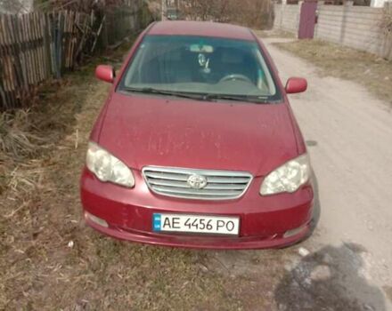 Красный БИД Ф3, объемом двигателя 1.58 л и пробегом 198 тыс. км за 1300 $, фото 1 на Automoto.ua