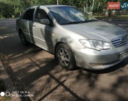 БІД F3 2007 у Києві на Automoto.ua Сірий БІД F3, об'ємом двигуна 1.6 л та пробігом 220 тис. км за 2300 $, фото 5 на Automoto.ua