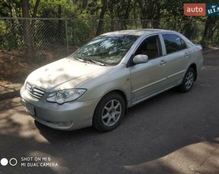 БІД F3 2007 у Києві на Automoto.ua Сірий БІД F3, об'ємом двигуна 1.6 л та пробігом 220 тис. км за 2300 $, фото 1 на Automoto.ua